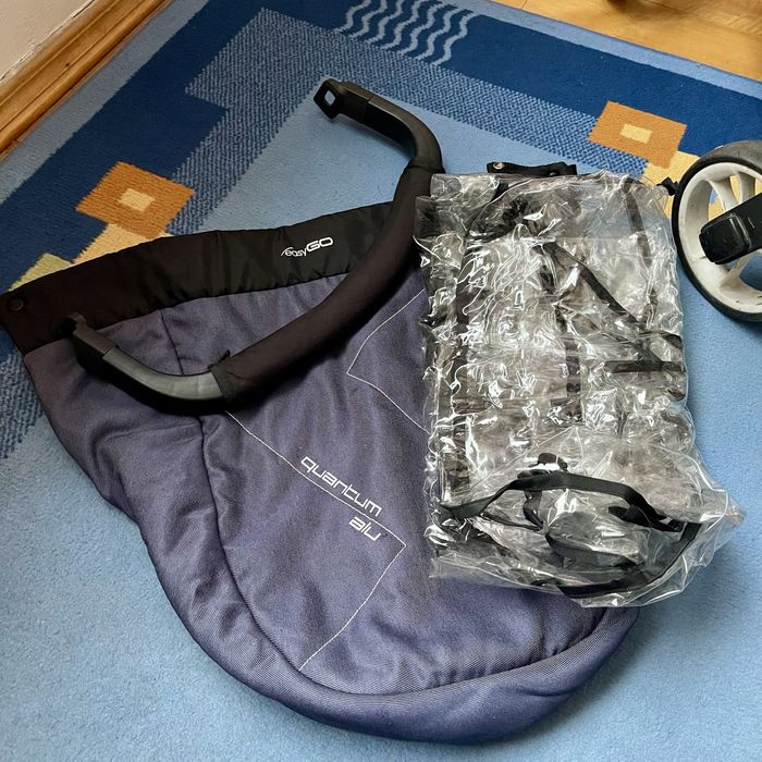 Продам коляску EasyGo Quantum