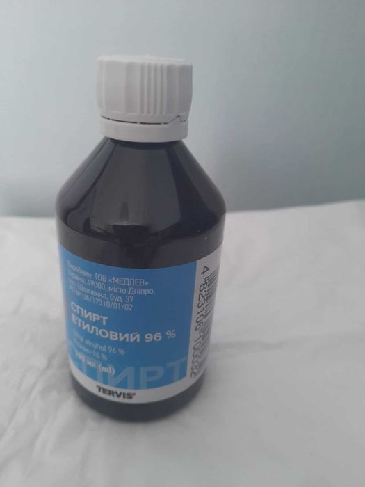 Спирт этиловый 96% по 100мл