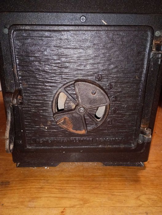 Piec szamot, koza na węgiel.