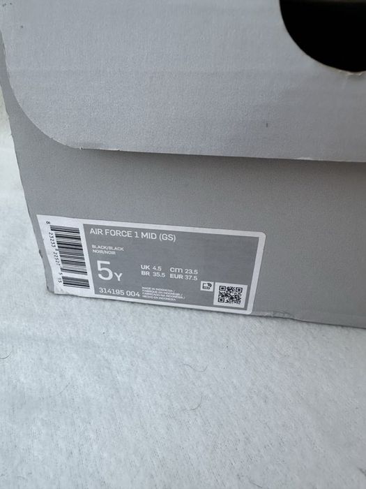 Buty nike air force 1 mid
