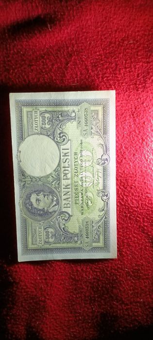 Banknot 500 zł 1919 +2