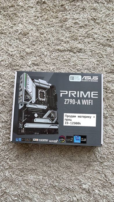 intel core i9 12900k - Купити електроніку - Ціни на OLX.ua