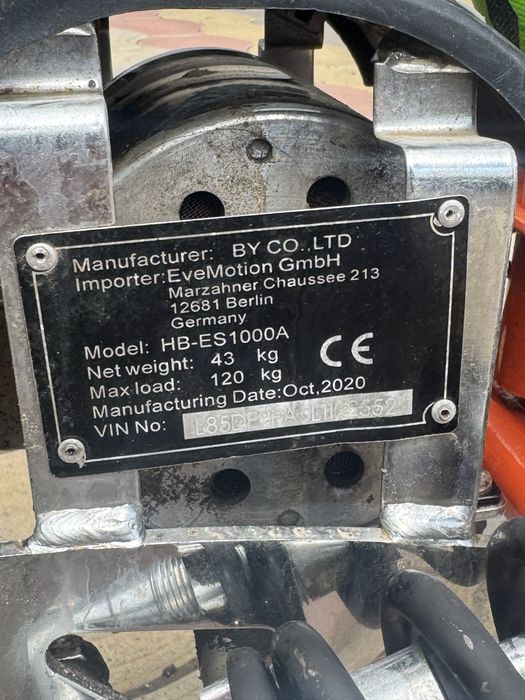 Продам самокат Viron 2020