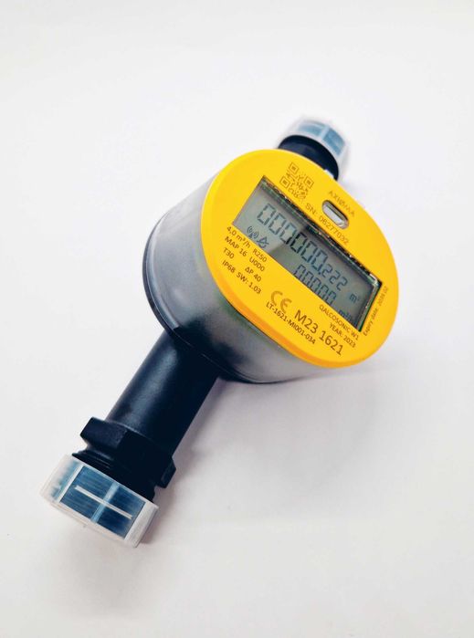 Wodomierz ultradźwiękowy QALCOSONIC AXIOMA W1 DN20