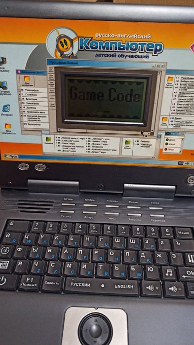 Маленькие мягкие игрушки