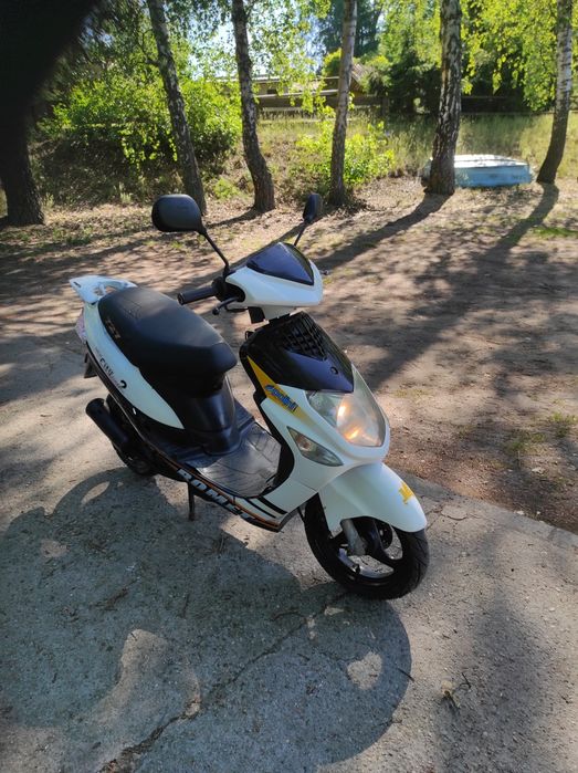 Romet Motors zarejestrowany opłacony
