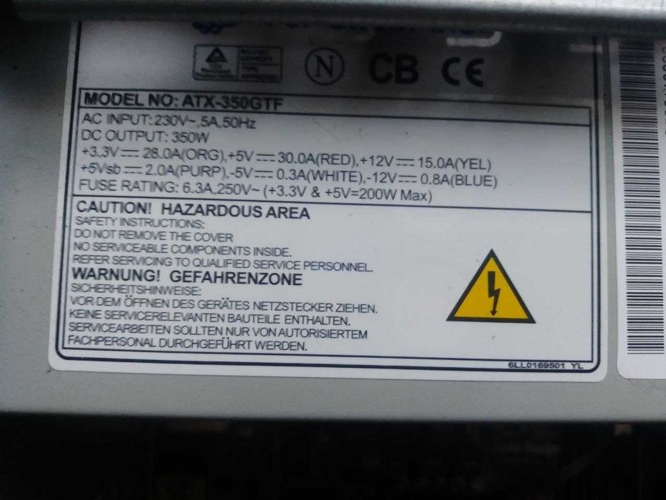 Продам комп'ютер: GTX 650, i3 540 3.07 GHz...