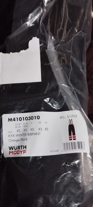 Робочий полукомбінезон-штани