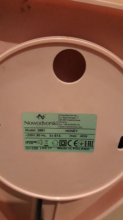 IKEA Lampa kinkiet do pokoju dziecięcego Plafon HONEY III