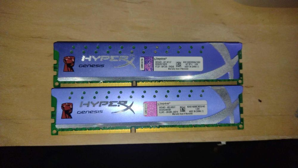 Оперативная память DDR3