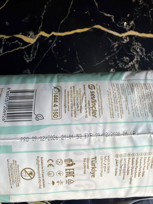 Підгузки 6 giggles premium