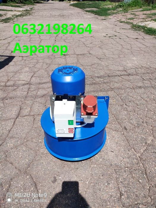 Зерновентилятор Аэратор Зерновой Зерносушилка 2.2Квт 2840 об.мин.