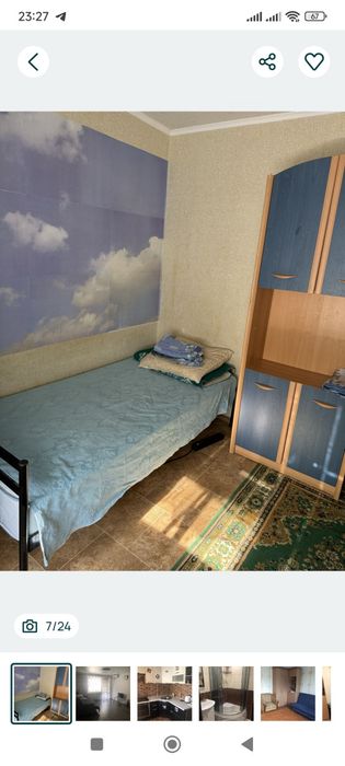 2-кімнатна квартира подобово | Центр Самар | 4  спальних міста