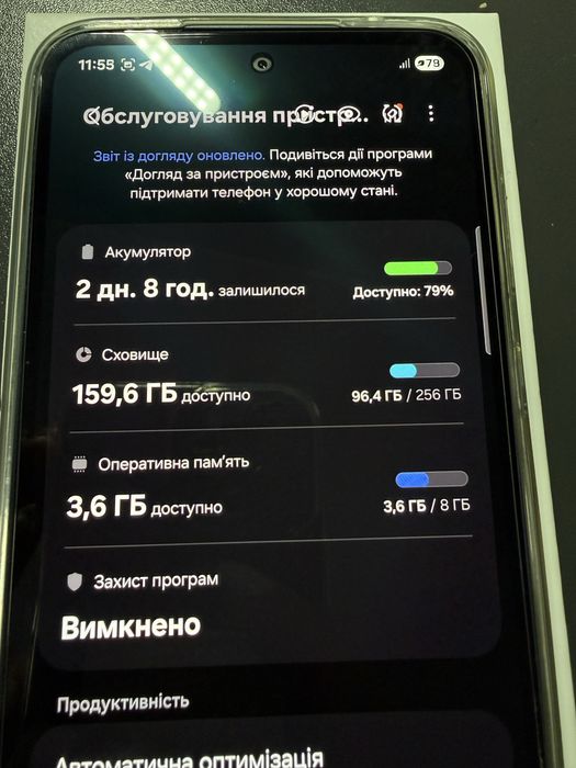Телефон Sansung galaxy A35