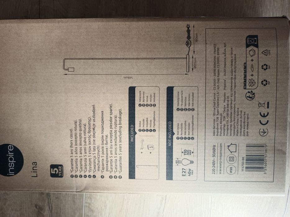 Lampa podłogowa lina czarna E27