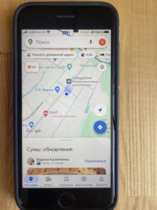 Apple iPhone 8 64Gb