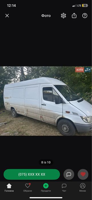 Вантажні перевезення/ грузоперевозки. Вантажне та легкове таксі. Евак.