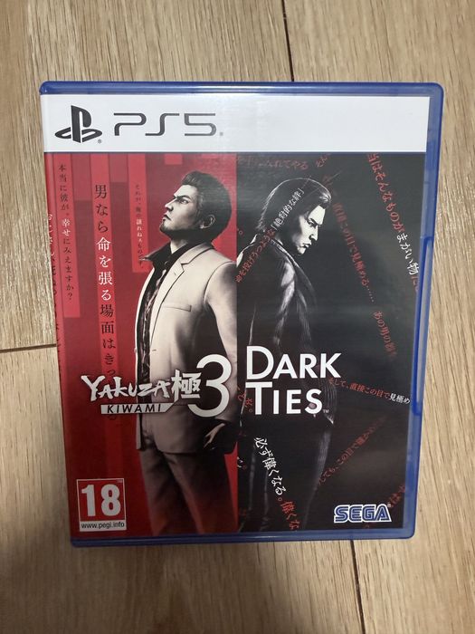 Yakuza Kiwami 3 & Dark Ties | PS5