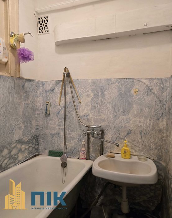 Без % Квартира біля метро Звіринецька,  Ботанічний сад, Печерськ!