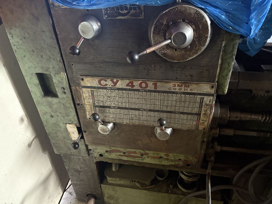 Tokarka bułgarka cu 401  502 części