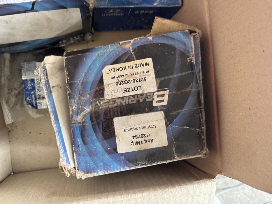 Подшипник ступица задняя Hyundai Sonata NF Kia Magentis