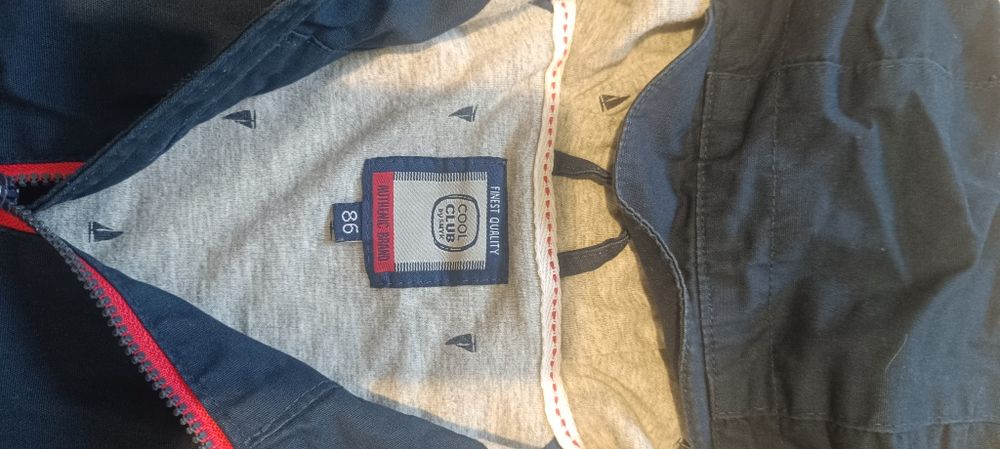 Kurteczka dla chłopczyka