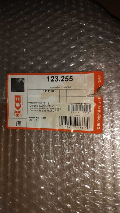 Венец маховика DAF E3