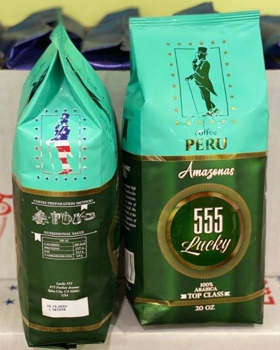 Кофе в зернах "Lucky 555 Peru Amazonas"(Перу)565гр.