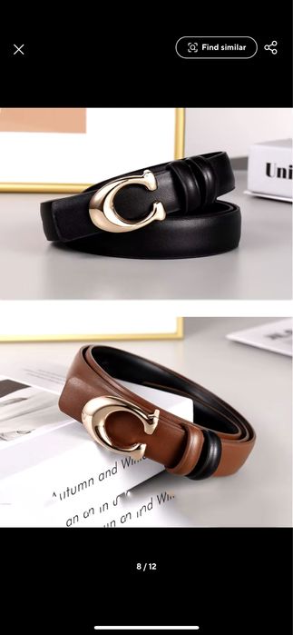 Cinto coach preto ou bege ou camel