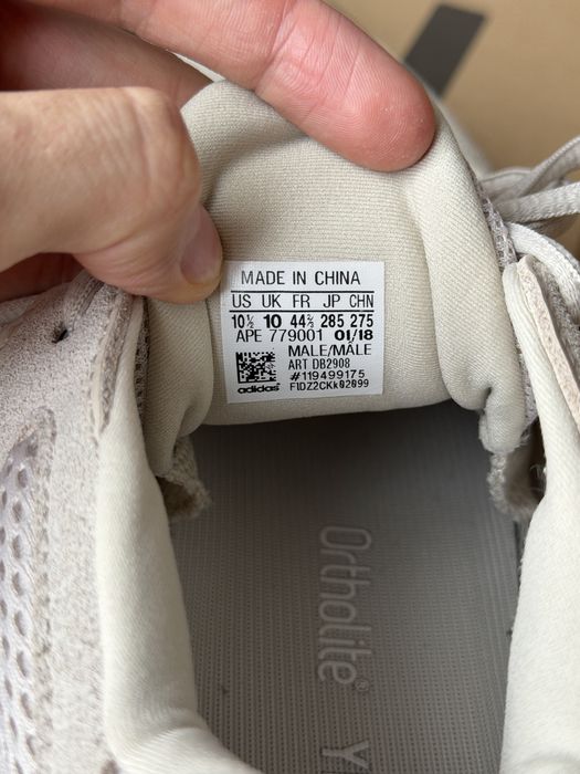 Adidas Yeezy 500 Blush buty sneakersy beżowe 44 2/3