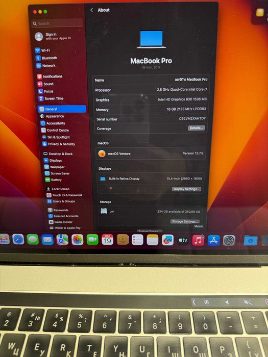 MacBook Pro 15” 2017 | i7 2.8GHz / 16GB / 250GB SSD