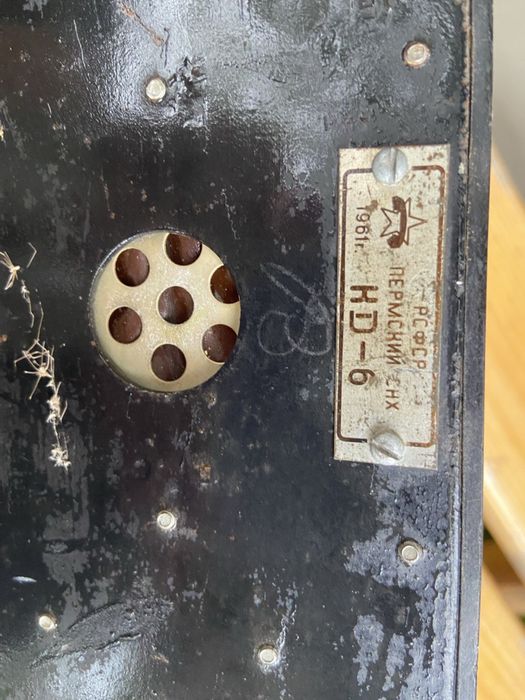 КД 6 телефон директорский