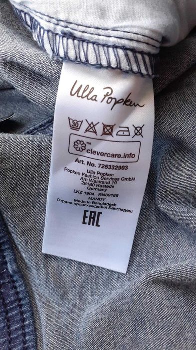 Calças ganga homem 50 ulla popken