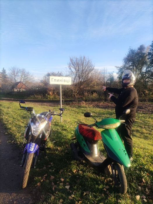 honda dio af27 продажа/обмін