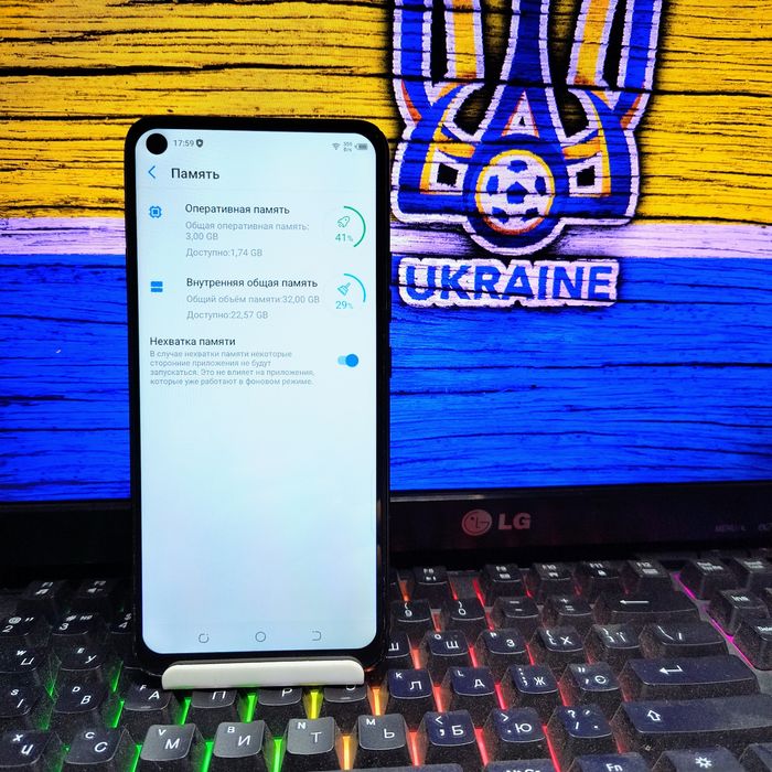 Смартфон Xiaomi Redmi 7a