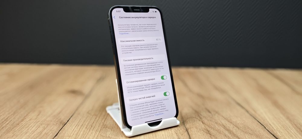 Apple iPhone 12 64GB Black/ neverlock / АКБ 82% / магазин /гарантія