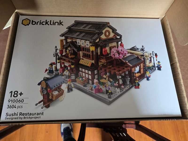 LEGO BrickLink Designer Program – Restaurante de Sushi V29 910060 | Series 7