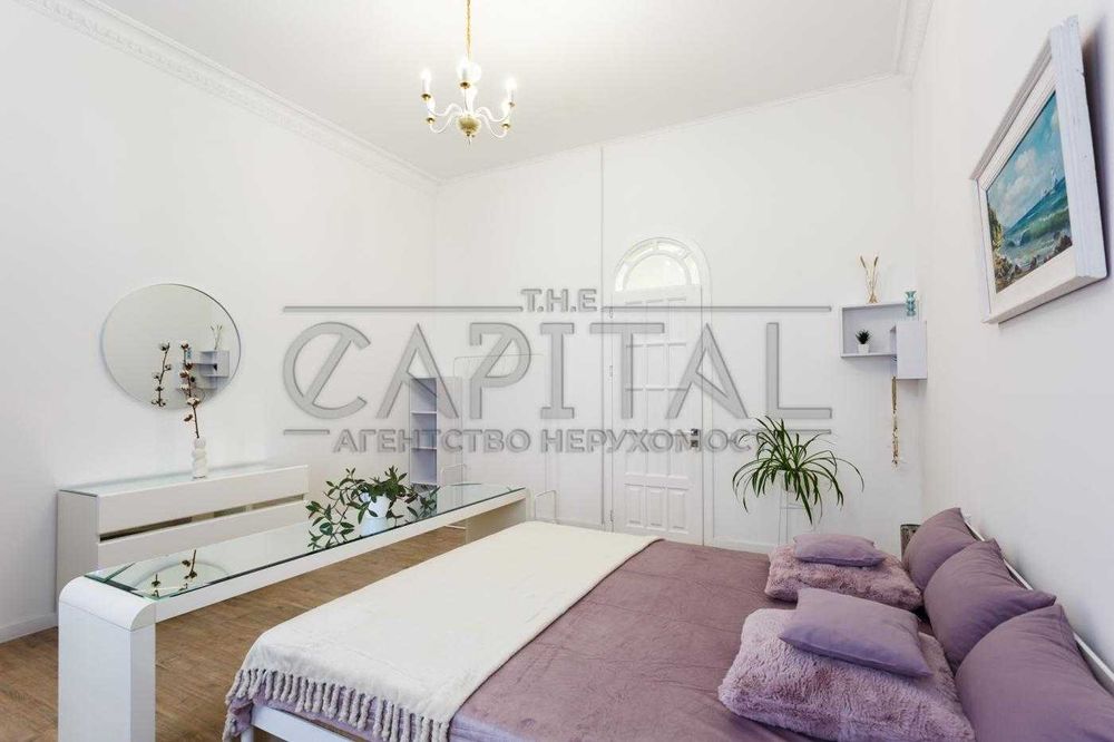 Офіс Поділ | Царський будинок | 2 рівні | Тераса | Панорама 200м2