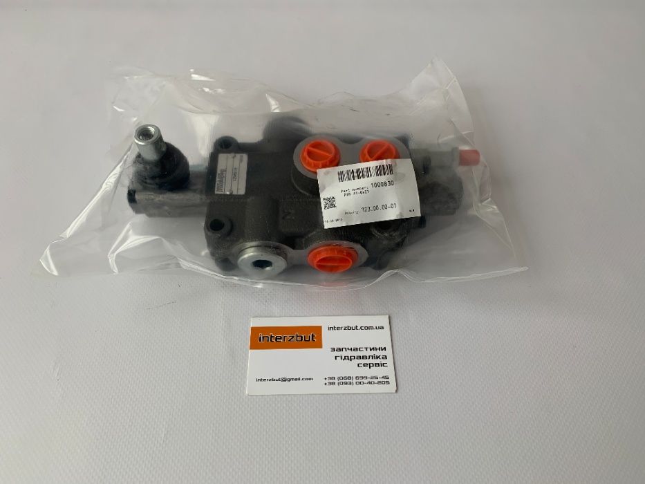 Гідророзподільник моноблочний Р80 на трактор, манипулятор Болгарія