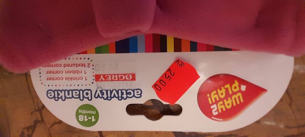 Рушничок для активності малюка. 1-18 міс.