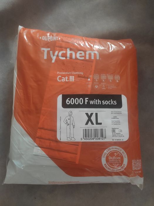 Захісний комбінезон dupont tychem 6000 f