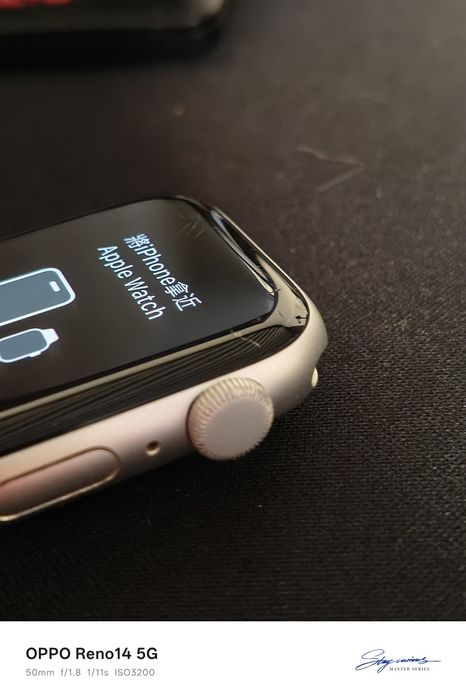 Apple watch se nike 44mm