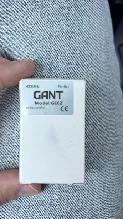 Gant фірмовий пульт- слайдер
