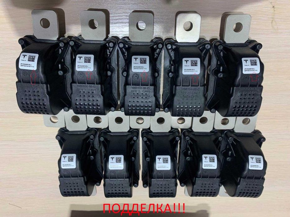 Пиропатрон батареи 1064689-00-J/1064689-00-I Tesla 3/Y, S/X, S/X 2021-