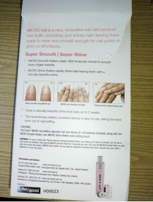 Полировщик для ногтей, электрический полировщик для ногтей