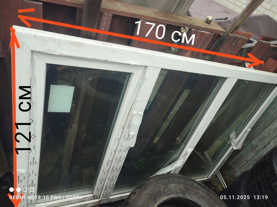 Продам вікна б/у і нове