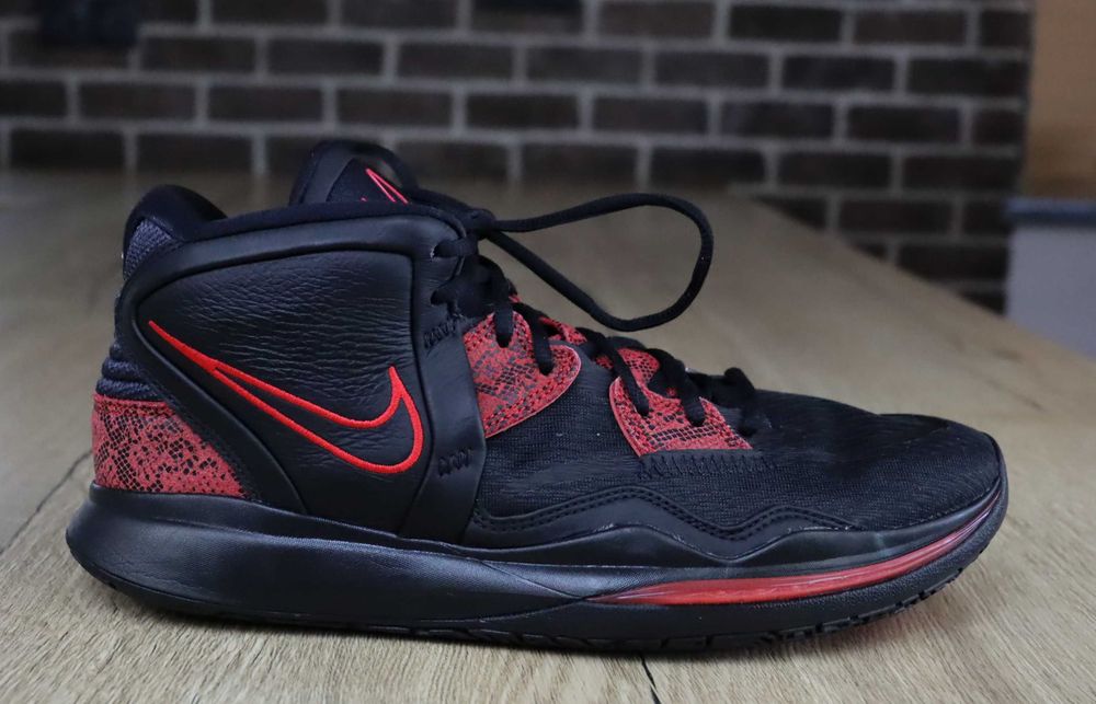 Nike Kyrie Infinity męskie do koszykówki 45 ( 29 cm)
