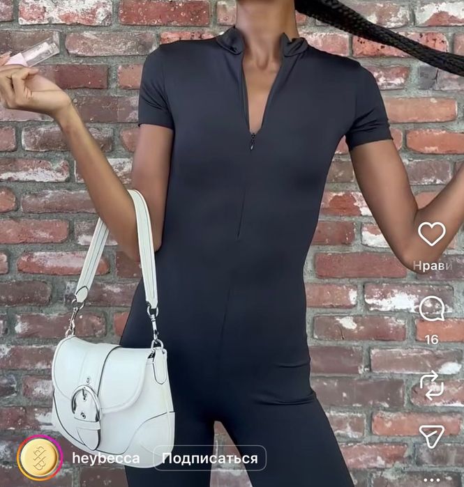 Комбінезон heybecca