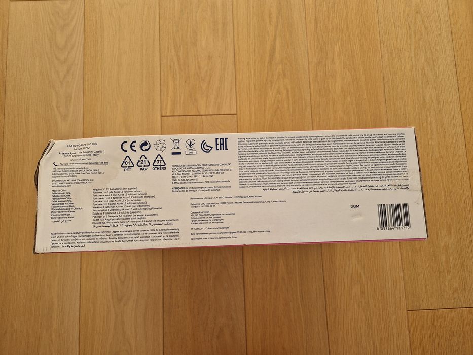 Projektor Chicco Next 2 Moon