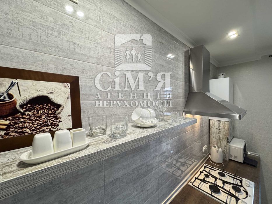 Здам стильну сучасну 1-кім квартиру в елітному р-ні Поділля